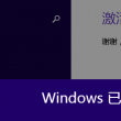 49图库免费资料电脑版