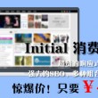 香港宝典开奖结果号码