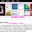 香港正版免费资料大全一